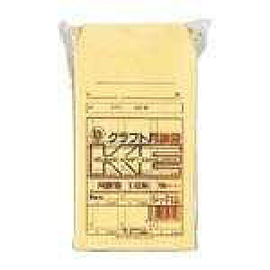 yJ-250147zy܂zNtg V712 p8  100yEⳁz