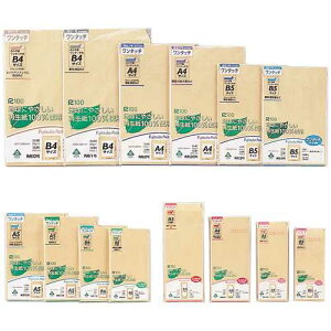 yJ-250505zy}ACz^b` PNO-47 4 40yEⳁz