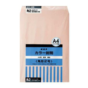 yJ-884986zyILizJ[ HPK2PK p2 sN 50yEⳁz