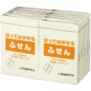 yJ-183118zyWCebNXzӂ 75×25mm P302J-Y-10PyEtⳁz