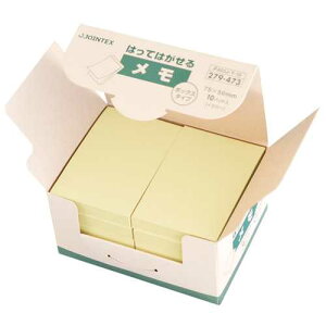 yJ-279473zyWCebNXzӂBOX 75×50mm P403J-Y-10yEtⳁz