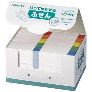 yJ-354395zyWCebNXzӂBOX 50×15mmF*2 P400J-R100yEtⳁz
