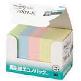 ＼300円オフクーポン配布中！／【J-461059】【スリーエムジャパン】Post-it 再生紙見出し 7001-K 混色【メモ・付箋】