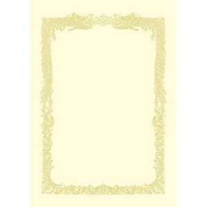 yJ-275592zy^Jz܏p 10-1188 A3  100yFE܏pz