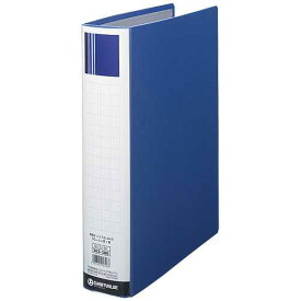 【J-365788】【ジョインテックス】パイプ式ファイル両開きSE青10冊D175J-10BL【ファイル】