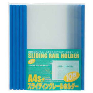 yJ-321102zyr[gz[z_[ PSR-A4SW-B10 A4S u[y|Pbgt@Cz