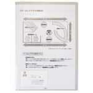 �yJ-107287�z�y�r���[�g���z�N�����[�z���_�[ CH-A4-NW10 A4 10���y�|�P�b�g�t�@�C���z
