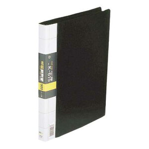 yJ-422912zyRNgzh K-615-BK A4L 500p yprʃt@Cz