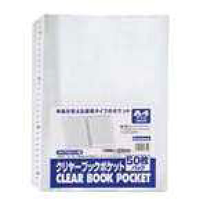 yJ-880854zyr[gzN[ubN|Pbg CBP-A4-50 A4 50yt@CtBz