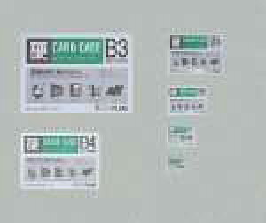 【J-34472】【プラス】カードケース ハード PC-215C B5【薄型ケース】