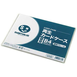 �yJ-34536�z�y�W���C���e�b�N�X�z�Đ��J�[�h�P�[�X�d�������gB4 D160J-B4�y���^�P�[�X�z