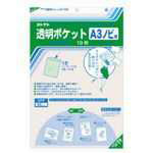 yJ-175401zyRNgz|Pbg CF-330L A3mrp 10y^P[Xz