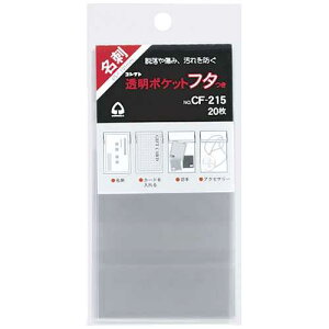 yJ-426801zyRNgz|Pbgt^t CF-215 hp 20y^P[Xz