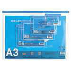 yJ-110396zyLIHITLABzN[P[X F-71S-11 A3S y^P[Xz