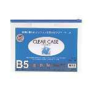 【J-527365】【LIHITLAB】クリヤーケース F-73S B5S 藍【薄型ケース】
