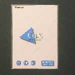 yJ-197937zyNagatoyazJ[y[p[ Ō B4  25yRs[pz