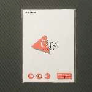 yJ-197953zyNagatoyazJ[y[p[  A4  50yRs[pz