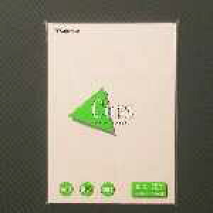 yJ-197980zyNagatoyazJ[y[p[  B4  100yRs[pz