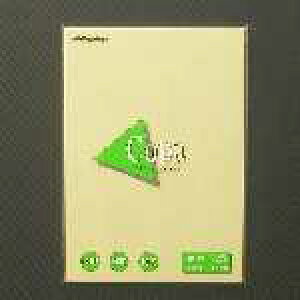 yJ-197984zyNagatoyazJ[y[p[  B4 N[ 100yRs[pz