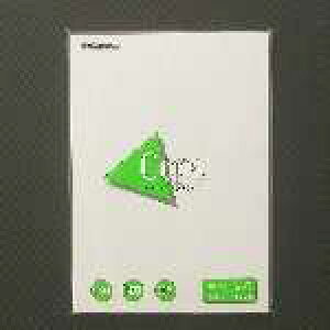 yJ-197986zyNagatoyazJ[y[p[  B4  100yRs[pz