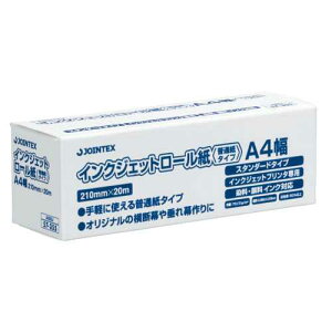 yJ-57355zyWCebNXzIJ[ ʎ A4 A055JyRs[pz