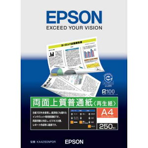 yJ-334872zyGv\zʕʎ KA4250NPDR A4 250yRs[pz