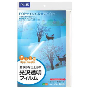 yJ-45298zyvXz򓧖tB IT-324FC A4 10yRs[pz