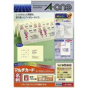 yJ-567143zyG[z}`J[hh10A4AC{10051034yRs[pz