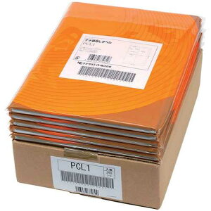 yJ-149984zymz[vx ii CNA-210 A4 500yRs[pz