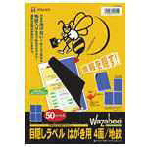 yJ-259281zyqTSzډBx GB2401 ͂/4 50yRs[pz