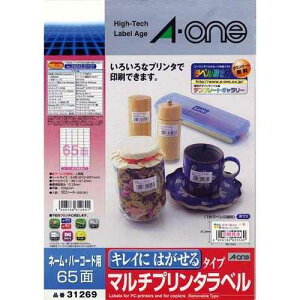 yJ-295577zyG[z}`v^x 31269 A4/65 10yRs[pz