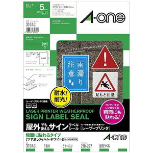 yJ-384130zyG[zOTCx ctB31043yRs[pz