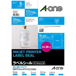 yJ-560634zyG[ztBx 29281 ϐ A4 5yRs[pz