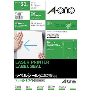 yJ-528704zyG[z[U[x 28381 A4/S 20yRs[pz