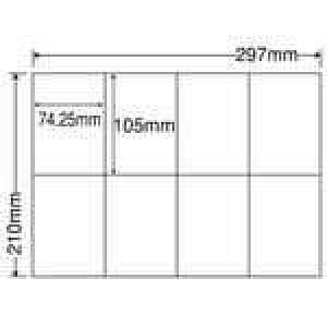 yJ-178090zymzii Rs[px C8S A4/8 500yRs[pz