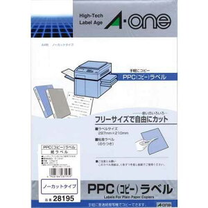 yJ-940843zyG[zPPCx 28195 A4/m[Jbg 20yRs[pz