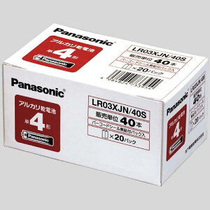 yJ-262263zyPanasoniczAJdr P4 LR03XJN/40S 40{ydrEdz