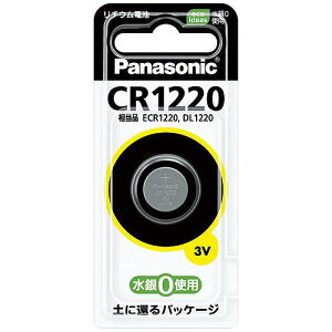 �yJ-370147�z�y�p�i�\�j�b�N�z���`�E���R�C���d�r CR1220P�y�d�r�E�d���z