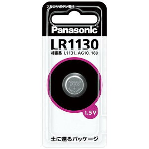 �yJ-56063�z�y�p�i�\�j�b�N�z�A���J���{�^���d�r LR1130P�y�d�r�E�d���z