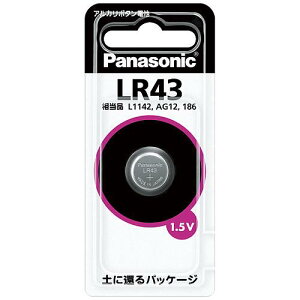 �yJ-56064�z�y�p�i�\�j�b�N�z�A���J���{�^���d�r LR43P�y�d�r�E�d���z