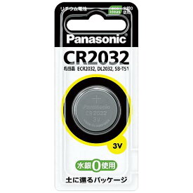 【J-56068】【パナソニック】リチウムコイン電池 CR2032P【電池・電球】