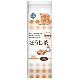 【J-359273】【ホシザキ】給茶機用パウダー茶毎日彩香お徳用ほうじ茶【調理家電】