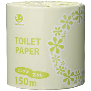 【代引不可】【J-365342】【ジョインテックス】業務用トイレットペーパーS150m*48個 N104J【衛生紙】