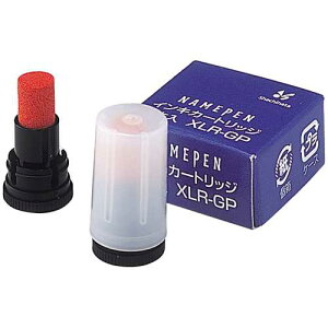 yJ-135829zyV`n^zl[y[CL XLR-GP2{yl[yz