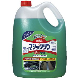 yJ-356898zyԉz}WbN Ɩp  506009y|piz