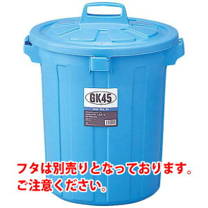 yJ-278566zyXzGKS~e 45^{ GGKP018y|piz