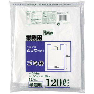 �yJ-286596�z�y���{�Z���z�Ƃ��ĕt���ݑ� CG121 ������ 120L 10���y�|���p�i�z