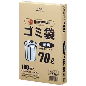 yJ-354168zyWCebNXzS~ LDD  70L 100 N044J-70y|piz