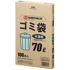 �yJ-354408�z�y�W���C���e�b�N�X�z�S�~�� HD ������ 70L 500�� N045J-70P�y�|���p�i�z