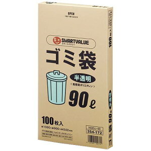 �yJ-354409�z�y�W���C���e�b�N�X�z�S�~�� HD ������ 90L 400�� N045J-90P�y�|���p�i�z